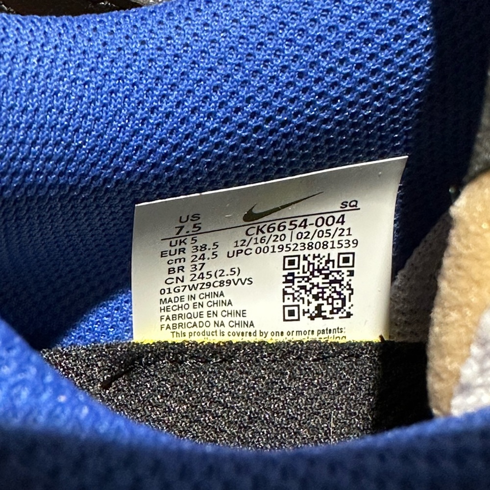 NIKE DUNK LOW DISRUPT Multicolor NWB wmns 7.5 blue green yellow black red grey - Picture 2 of 13